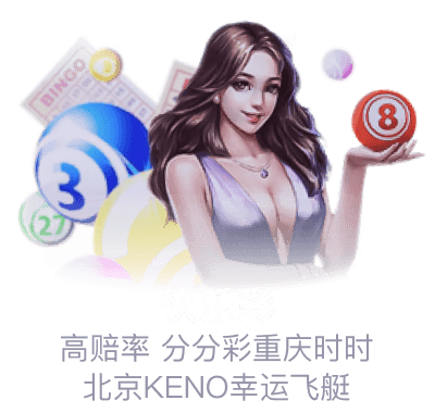 资讯内容与规则说明